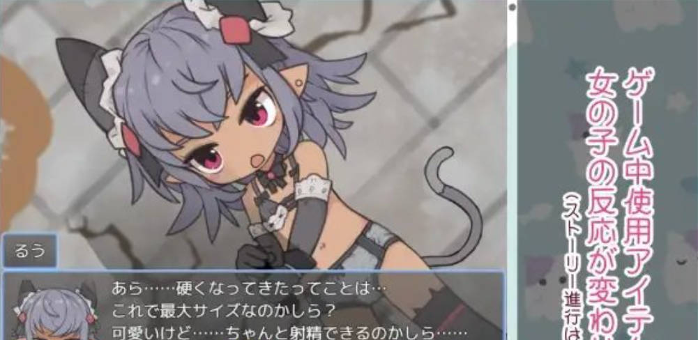 [RPG/汉化]魔物娘主办的万圣节惊喜派对 挂载AI汉化版[新汉化] [1G]