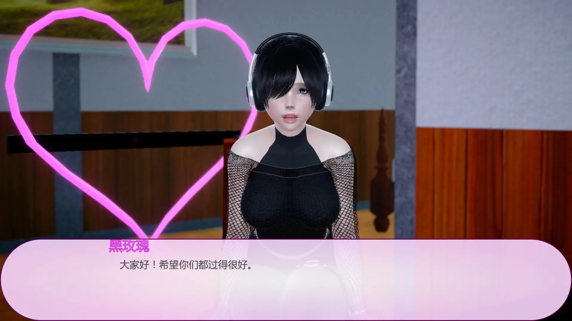 【日系SLG/AI汉化/熟女】逐流之境1.05 AI汉化版【PC+安卓/1.53G/首发】