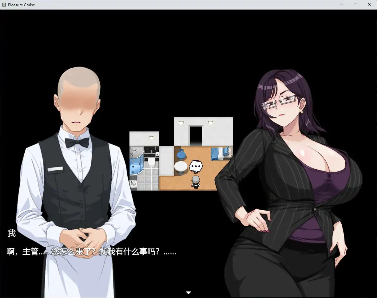 【亚洲RPG/官中/像素】欲望之轮 官方中文版【PC/0.7G】