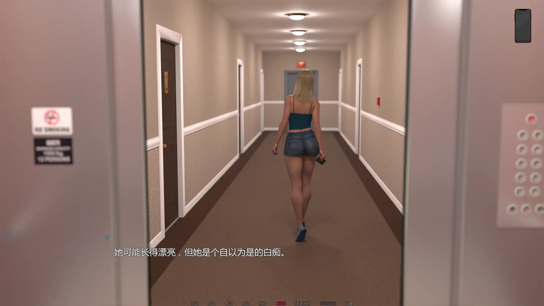 【欧美SLG/AI汉化/熟女】熟女痴迷v0.2.1 AI汉化版【PC+安卓/6.92G/更新】