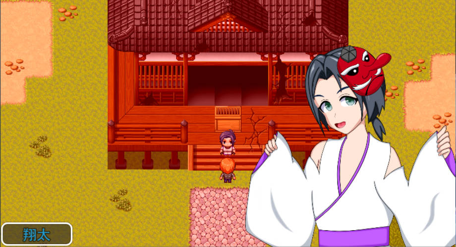 [RPG/汉化/NTR] 天狗的花嫁 挂载AI汉化版 [920M]