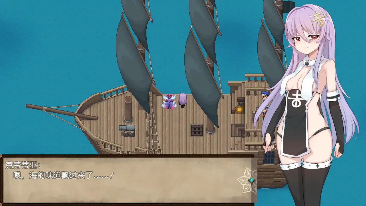 【日系RPG/官中/催眠】魔女改造计划 官方中文步兵版【PC/0.81G】