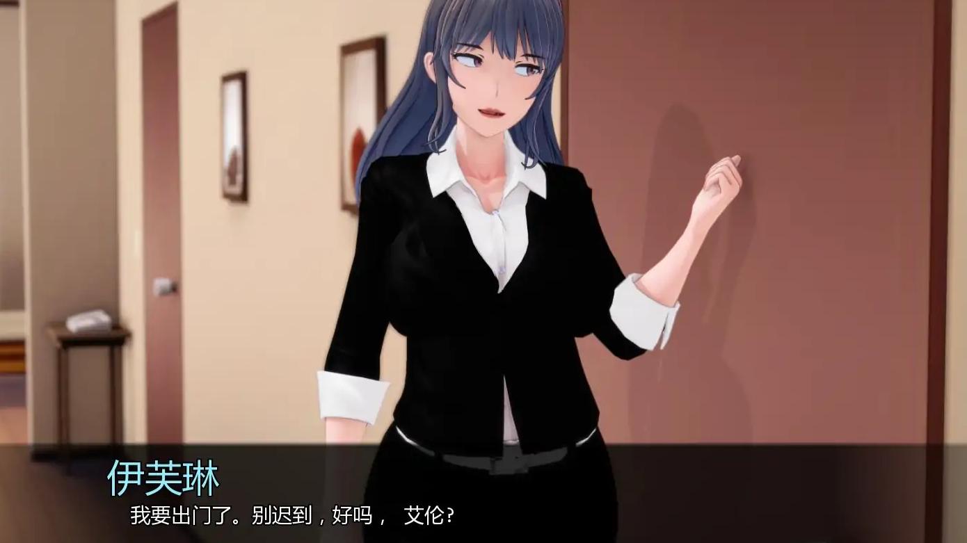 【日系SLG/AI汉化/后宫】污浊的和谐:魅魔的拥抱v0.5.1 AI汉化版【PC+安卓/1.66G/更新】