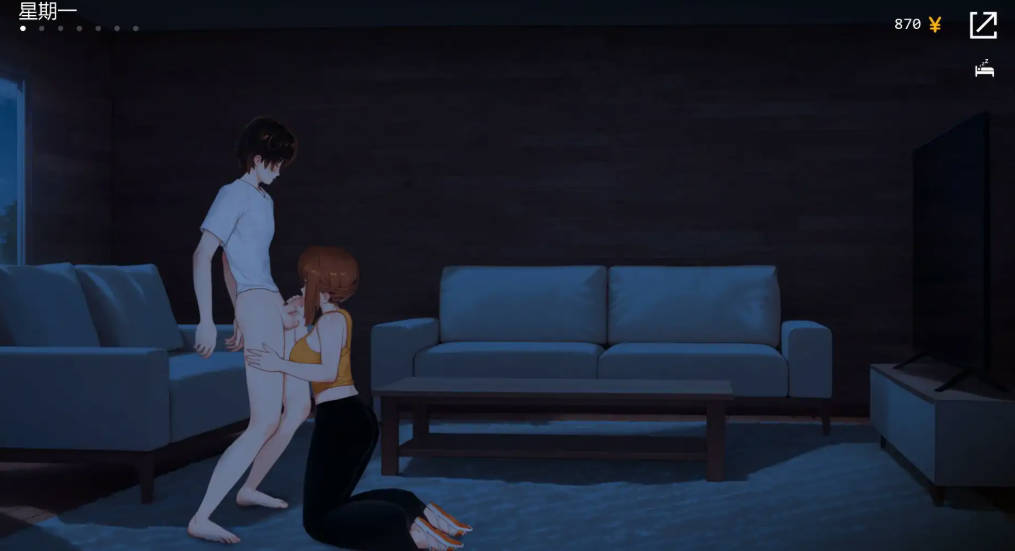 新地方v0.32.0 (3).jpg