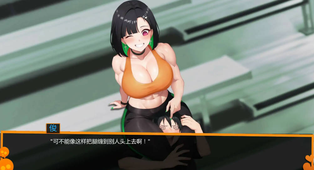 【亚洲SLG/AI汉化/2D】别在我面前摆谱，优美酱v0.6.7 （Dont Flex On Me Yumi Chan）AI汉化版【PC+安卓/1.51G】