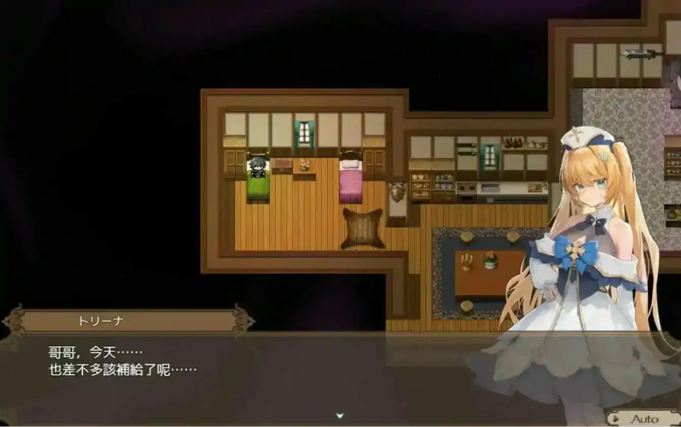 20251210-bbf9edfd.jpg 20251210-bbf9edfd.jpg