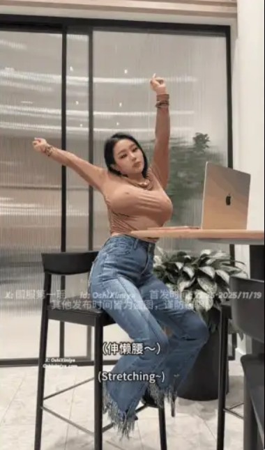 汐梦瑶-最新作，舅妈抓到外甥偷穿著她的丝袜打手枪….. [1v+644M]