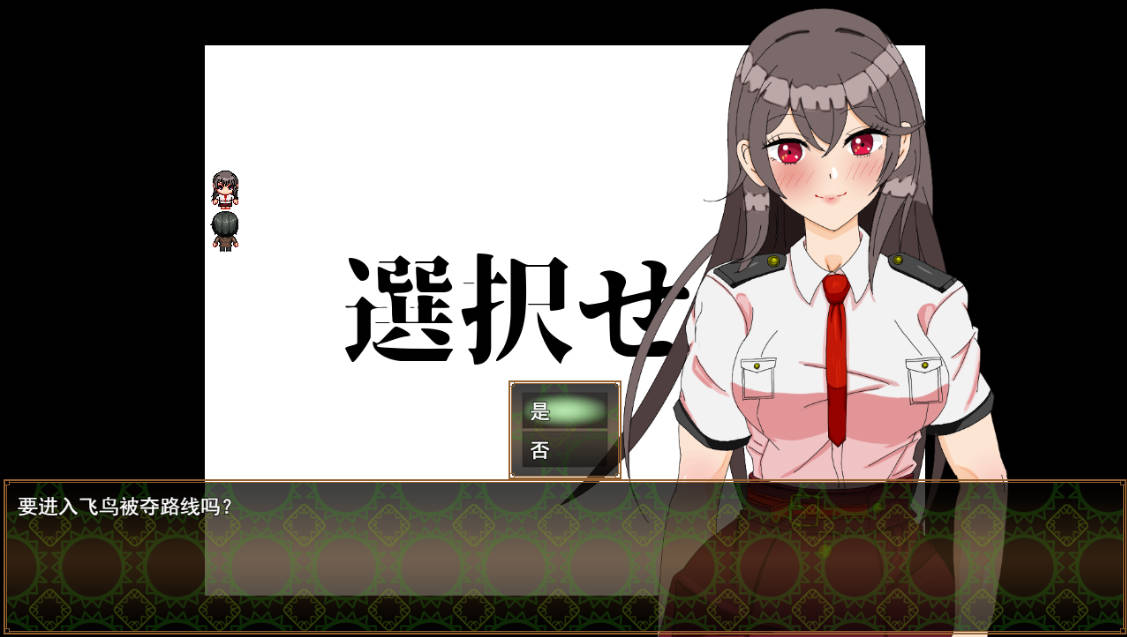 单恋狂想曲 (2).jpg 单恋狂想曲 (2).jpg