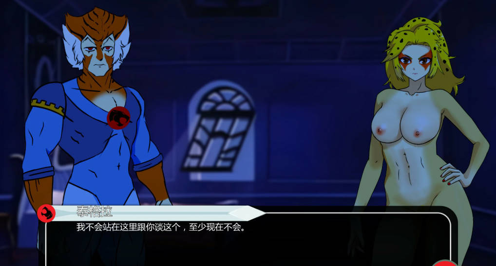 威利猫大冒险 v0.4 (4).jpg