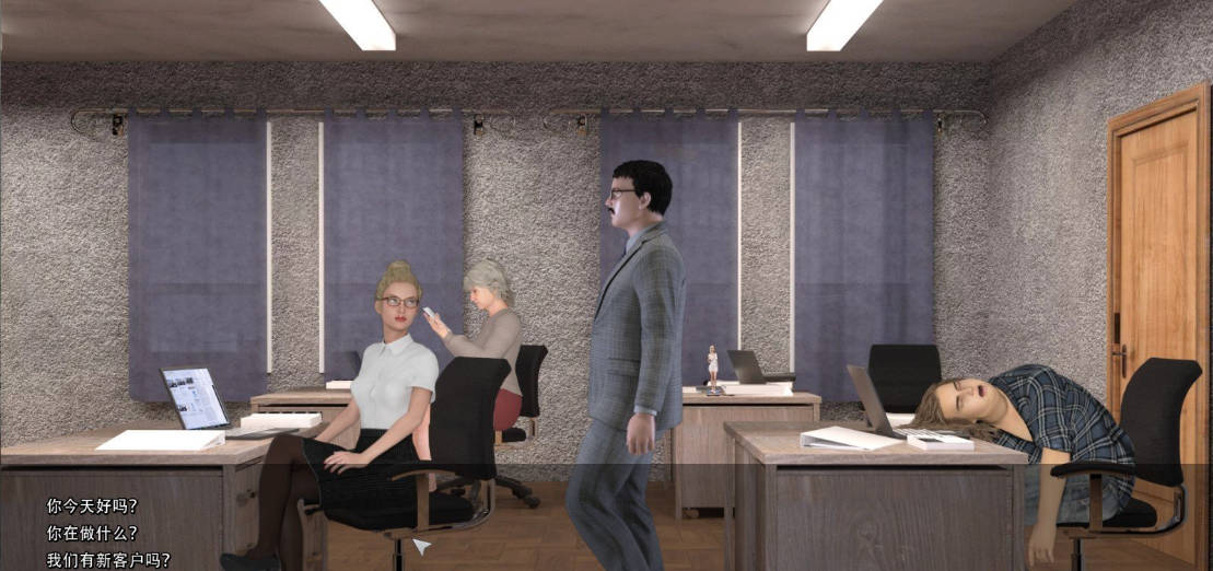 威利大冒险 V1.10 (3).jpg