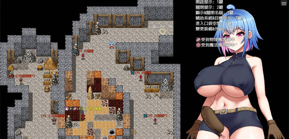 将异世界收入后宫 (3).jpg