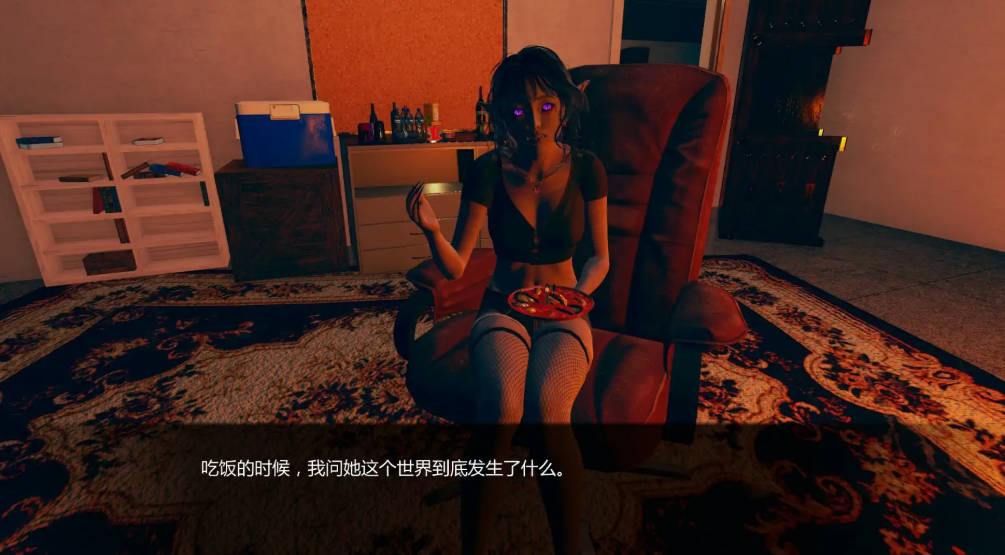 再见另一天 v0.0.2 (3).jpg