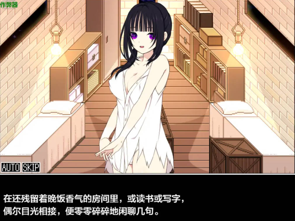 【日系RPG/AI汉化/日常】佐谷霞巳的生存依赖1.0【PC+安卓/1.03G】