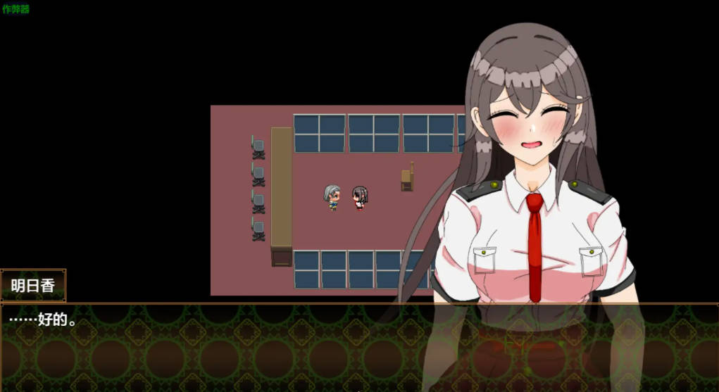 我的女友被领导NTR了1.0 (4).jpg