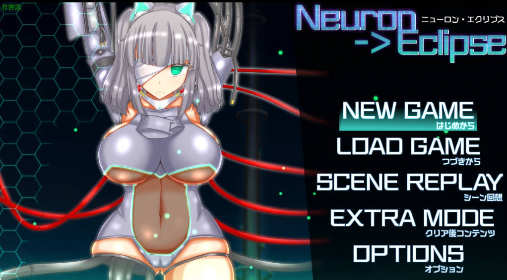 神经蚀影1.3 (1).jpg