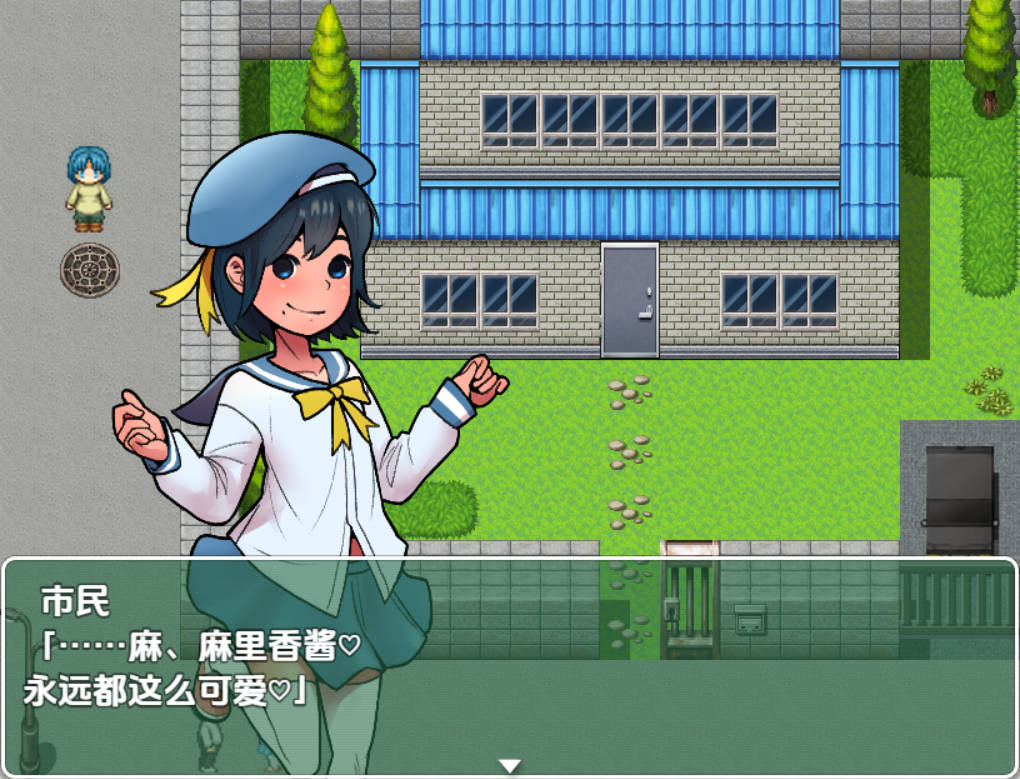 露出成長日記-從幼小到成熟恶堕記錄 (2).jpg