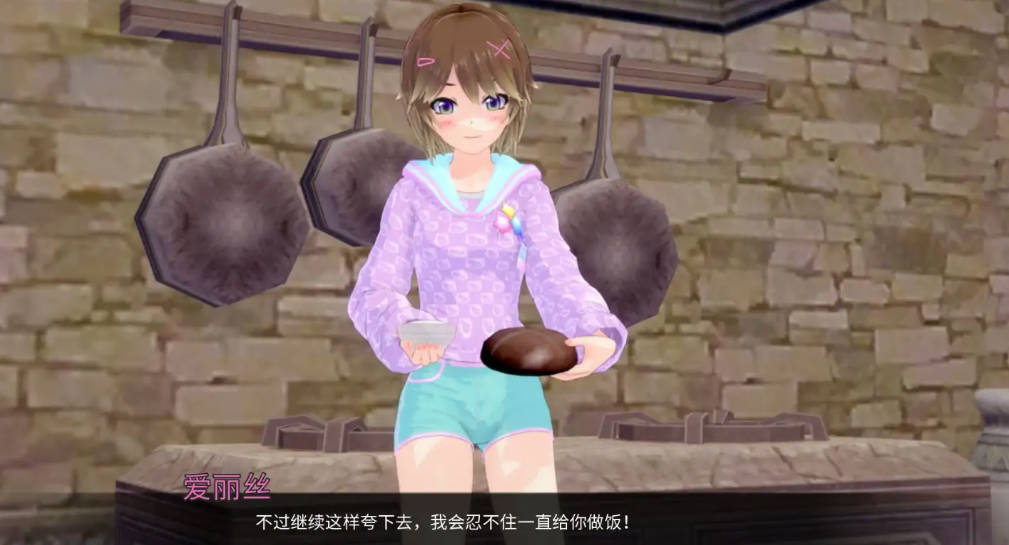 【日系SLG/AI汉化/3D】午夜魔法v0.0.12 （Midnight Magic）AI汉化版【PC+安卓/3.31G/更新】