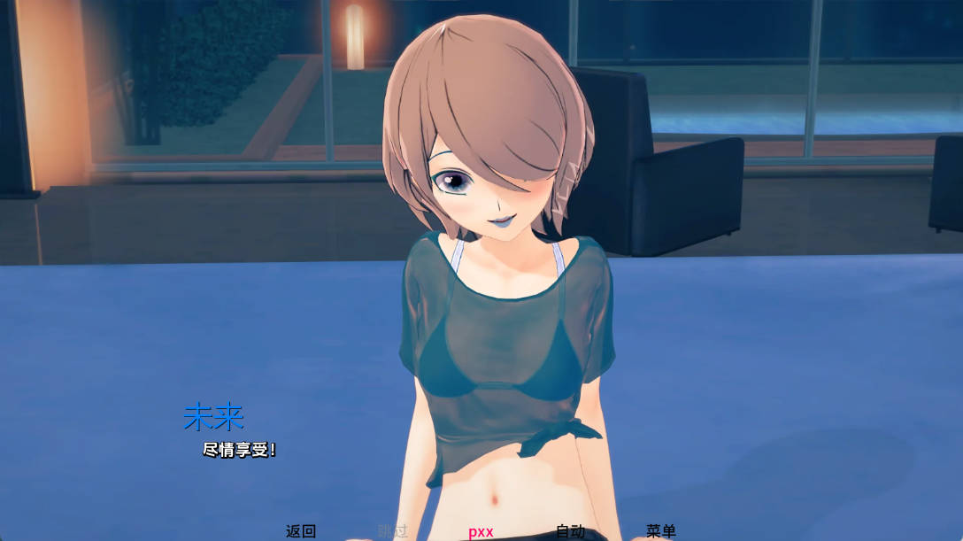 【日系SLG/AI汉化/后宫】坠落之星0.8.3 （ Falling Stars ）AI汉化版【PC+安卓/6.2G/更新】