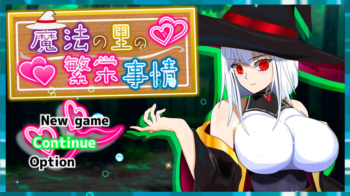 魔法之乡的繁荣景象 (1).jpg