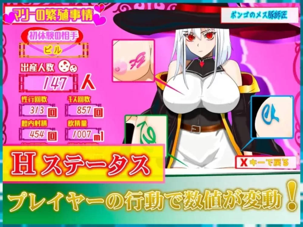 魔法之乡的繁荣景象 (3).jpg