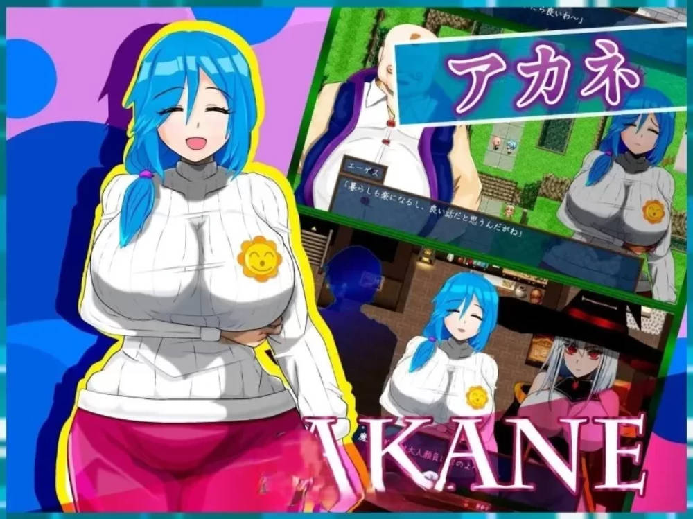 魔法之乡的繁荣景象 (4).jpg