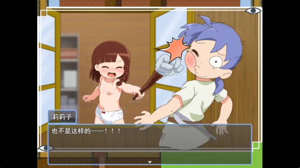 魔法·勇者·大冒险！ (5).jpg