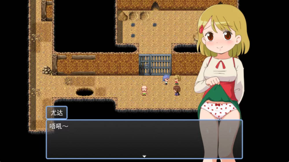 魔法·勇者·大冒险！ (3).jpg