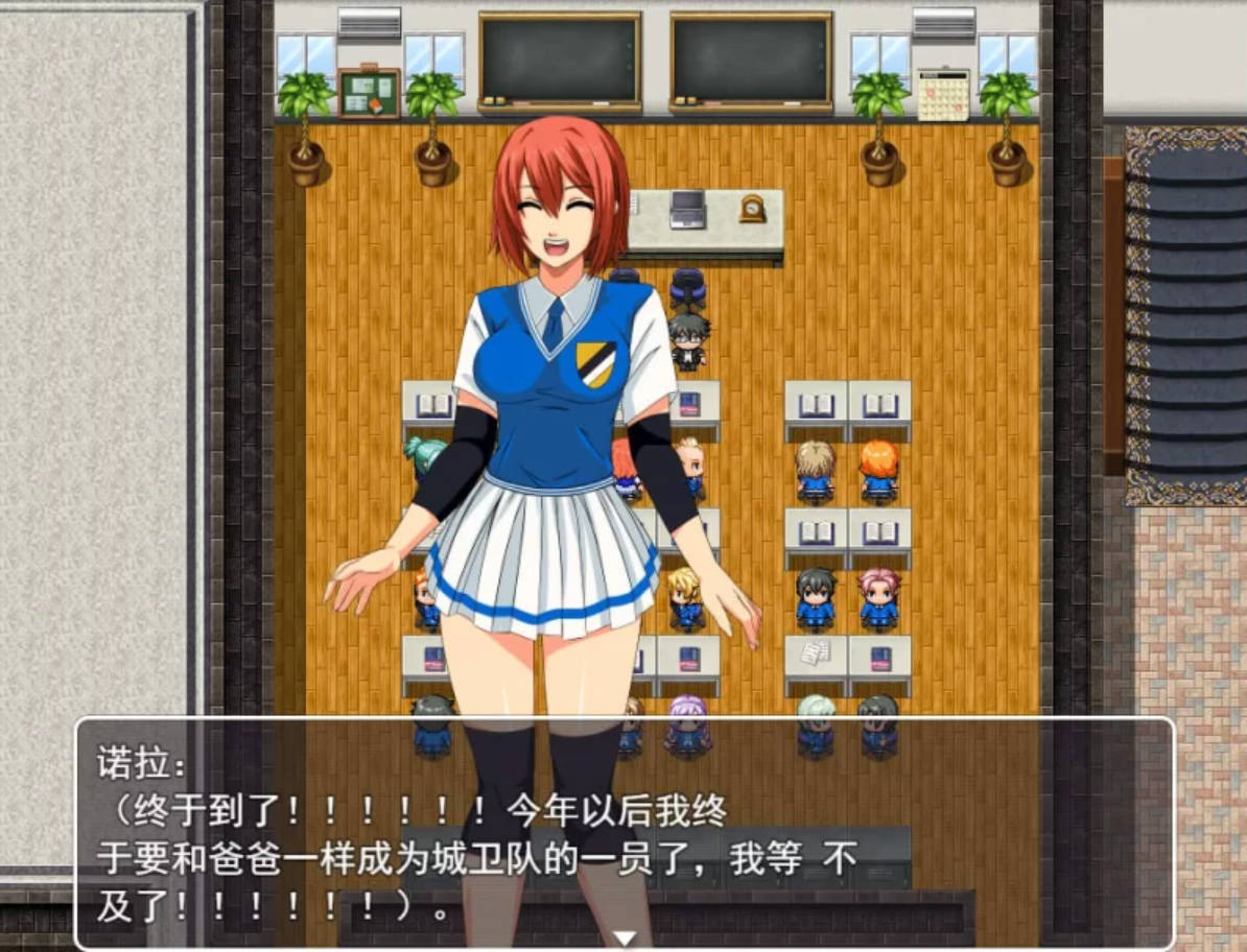 女警腐败之道 V0.17A (4).jpg