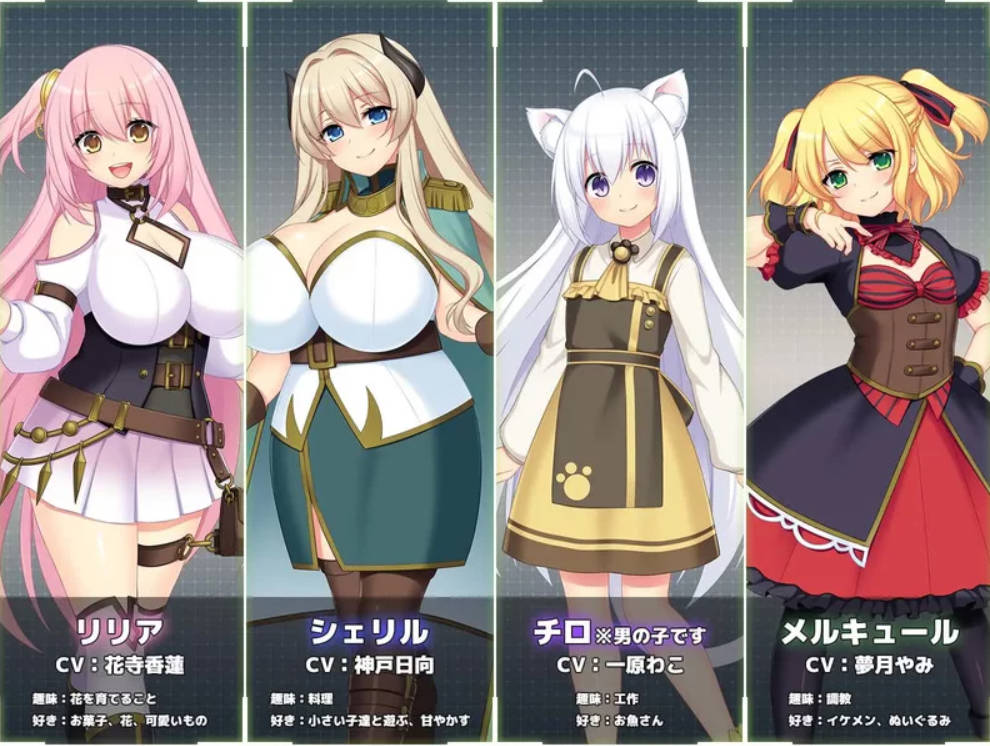 乱欲牢城~监狱都市的花之少女~V1.03 (2).jpg