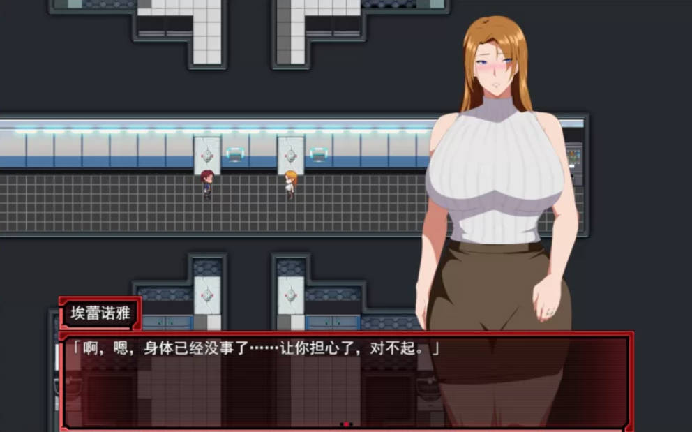 战甲机索尔冈特PlusV2.00 (5).jpg