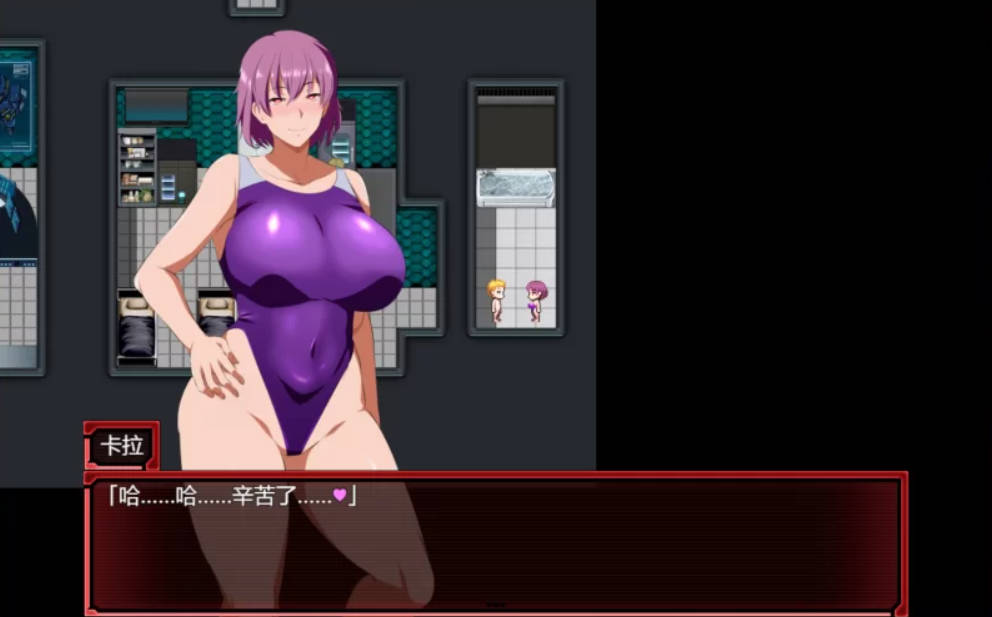 战甲机索尔冈特PlusV2.00 (2).jpg