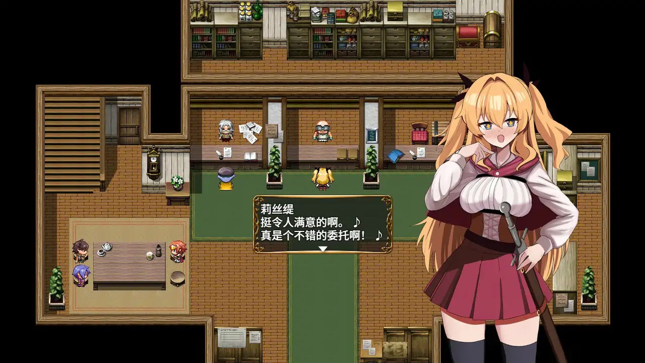 【日系RPG/官中/少女】莉丝缇与勃奇诺村 官方中文版【PC/0.49G/新作】