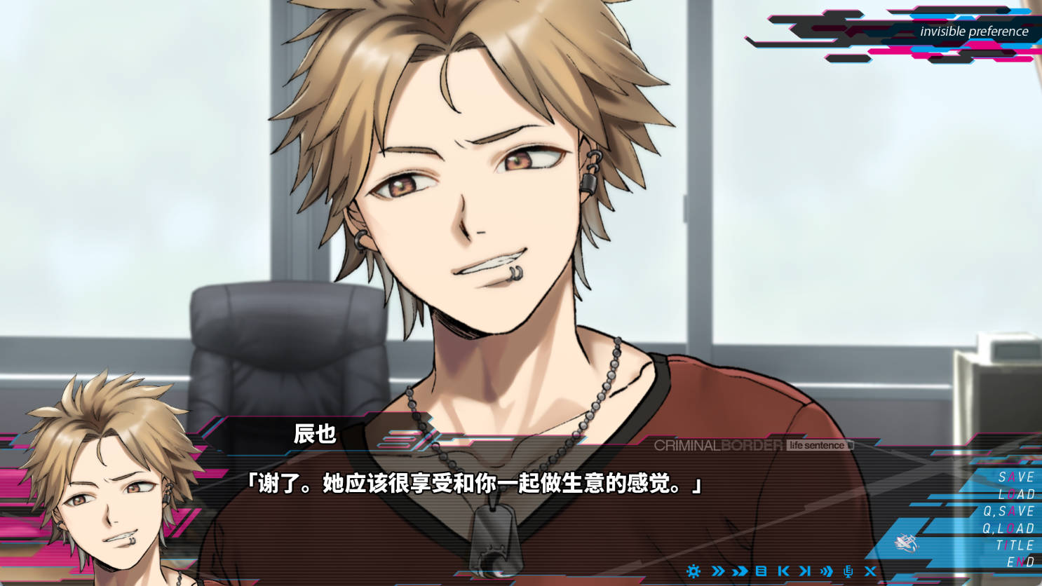 Liminal Border Part IV (3).jpg Liminal Border Part IV (3).jpg