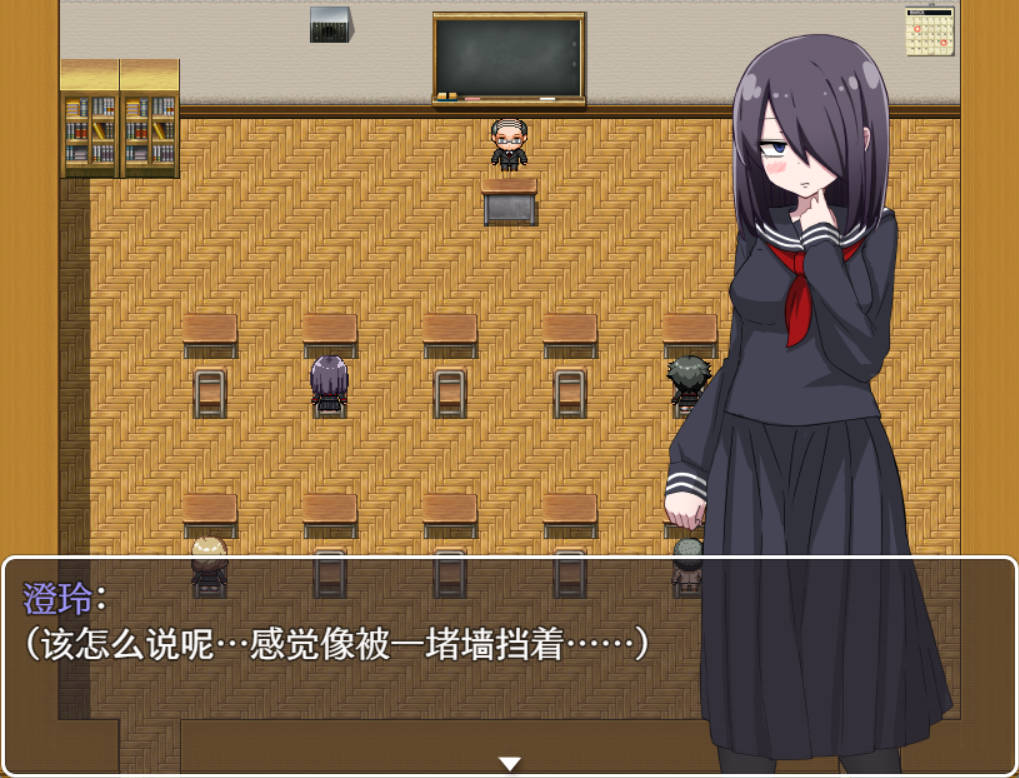 关于我转生变成魅魔这档事V1.01 (2).jpg