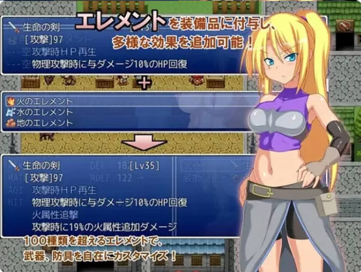 泽温公主V1.03 (3).jpg