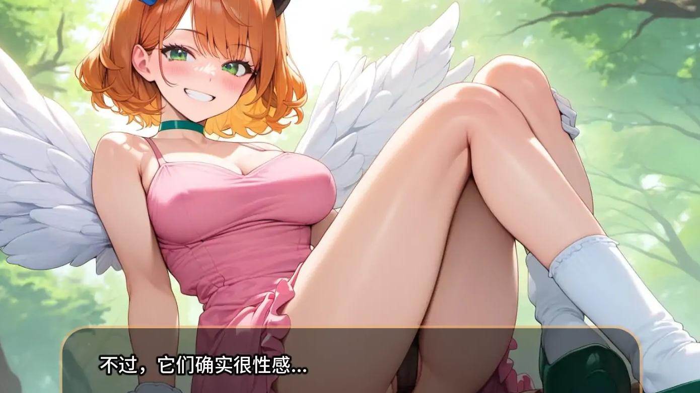 【日系SLG/AI汉化/奇幻】橙色粉碎v0.7.1 AI汉化版【PC/0.90G/更新】