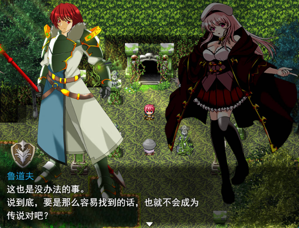 创世圣咏 (2).jpg