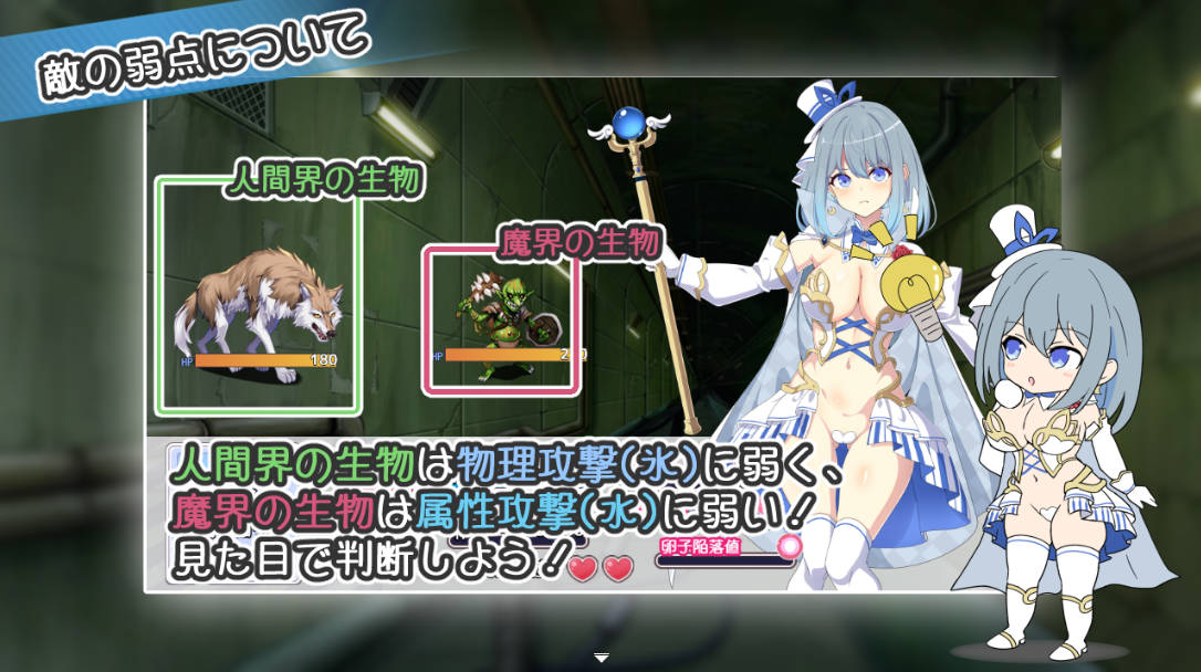 魔法少女露娜与奈奈美——被植入邪恶基因的母女 (2).jpg