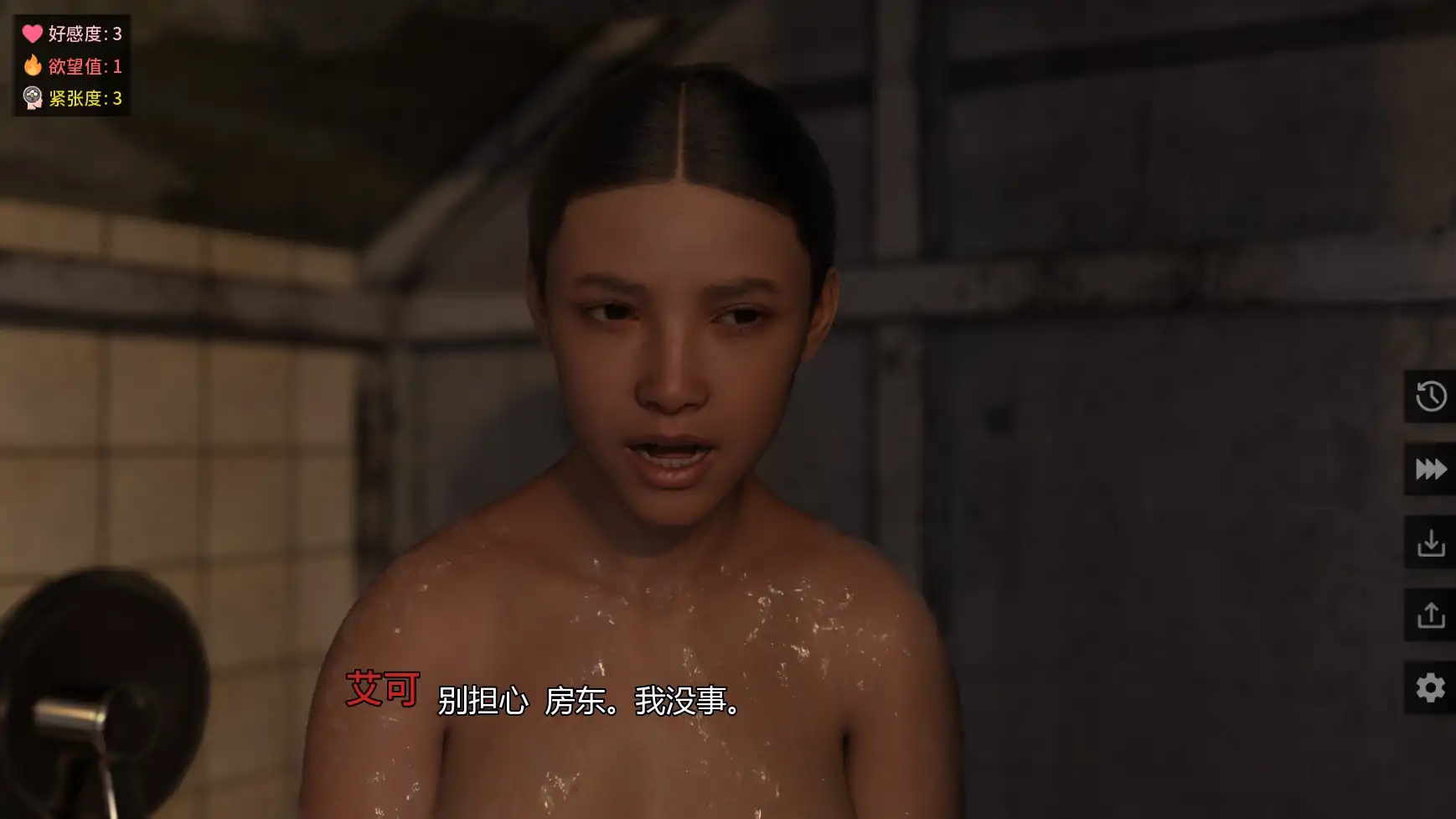 【欧美SLG/AI汉化/3D】沉默之声v0.3 AI汉化版【PC+安卓/2.28G/更新】