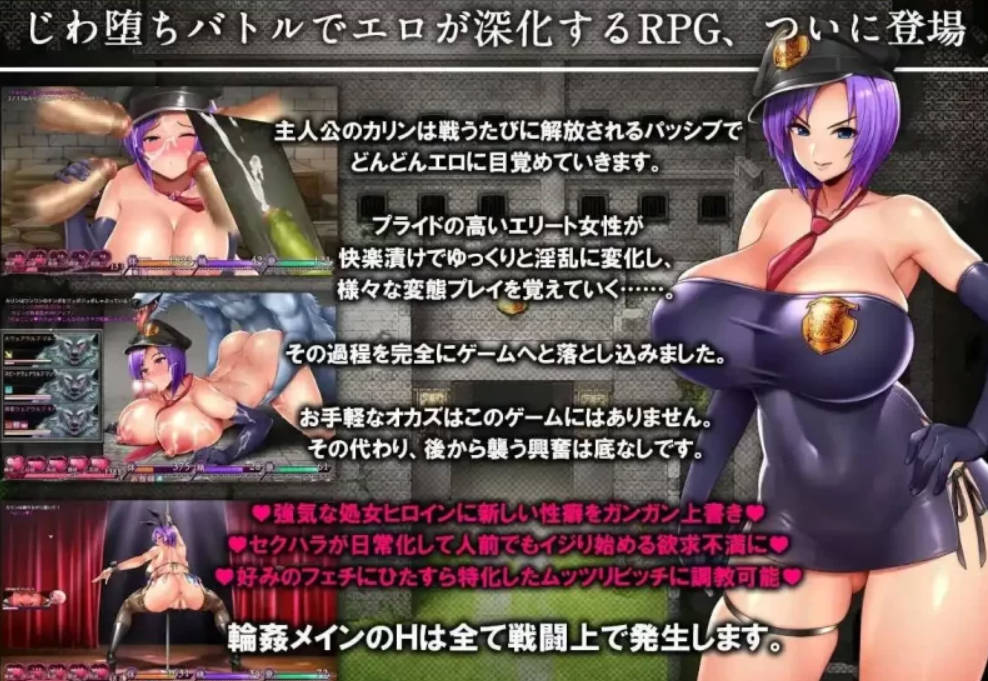 卡琳·监狱长v1.3.1.27 (4).jpg