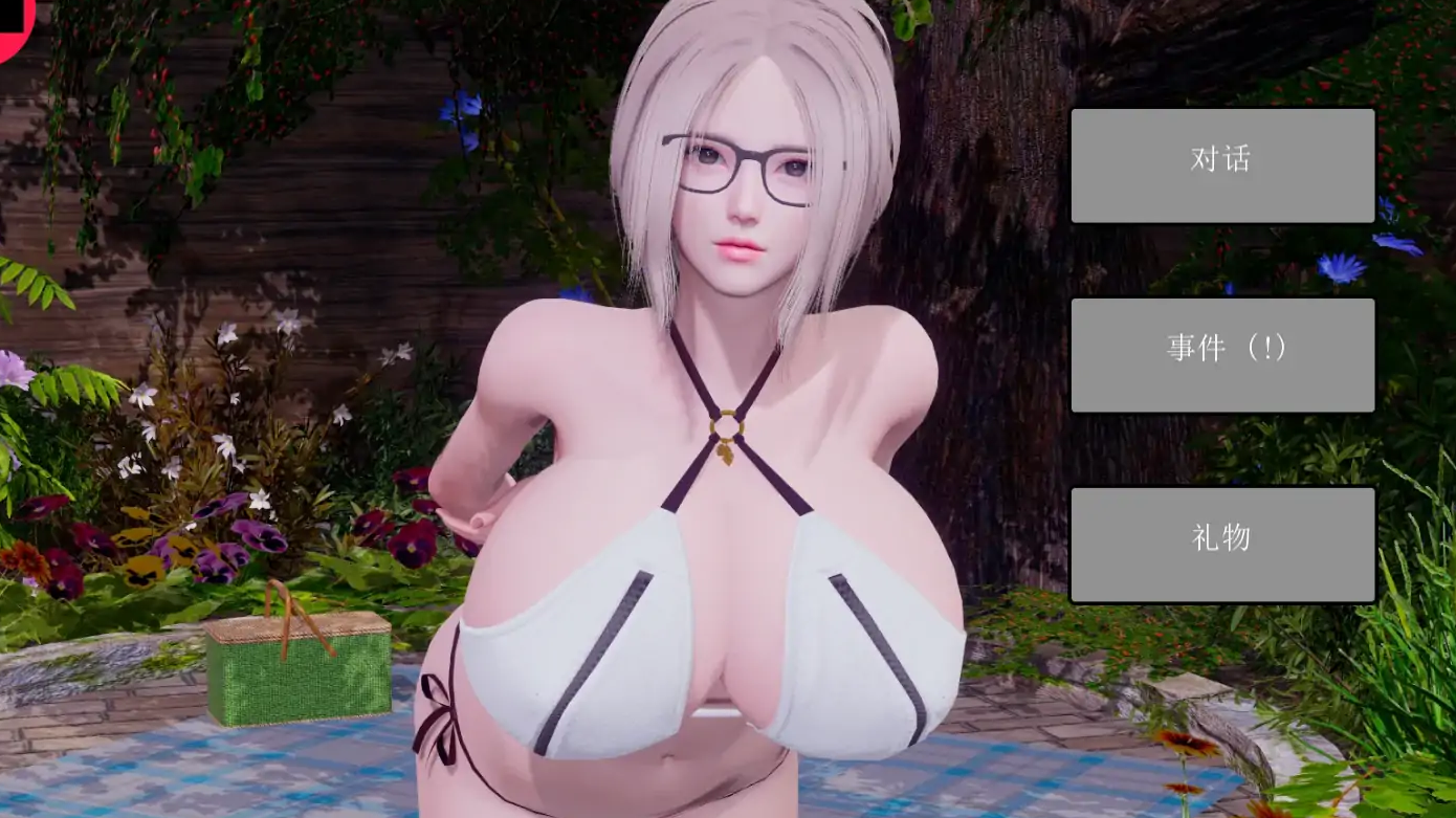 20251225-6334a0b8 (1).png