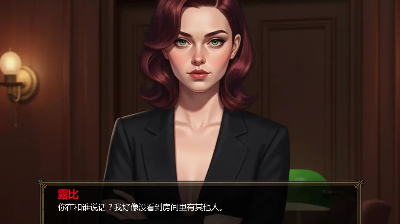 【欧美SLG/AI汉化/2D】罪恶帝国v0.15 AI汉化版【PC+安卓/0.98G/更新】