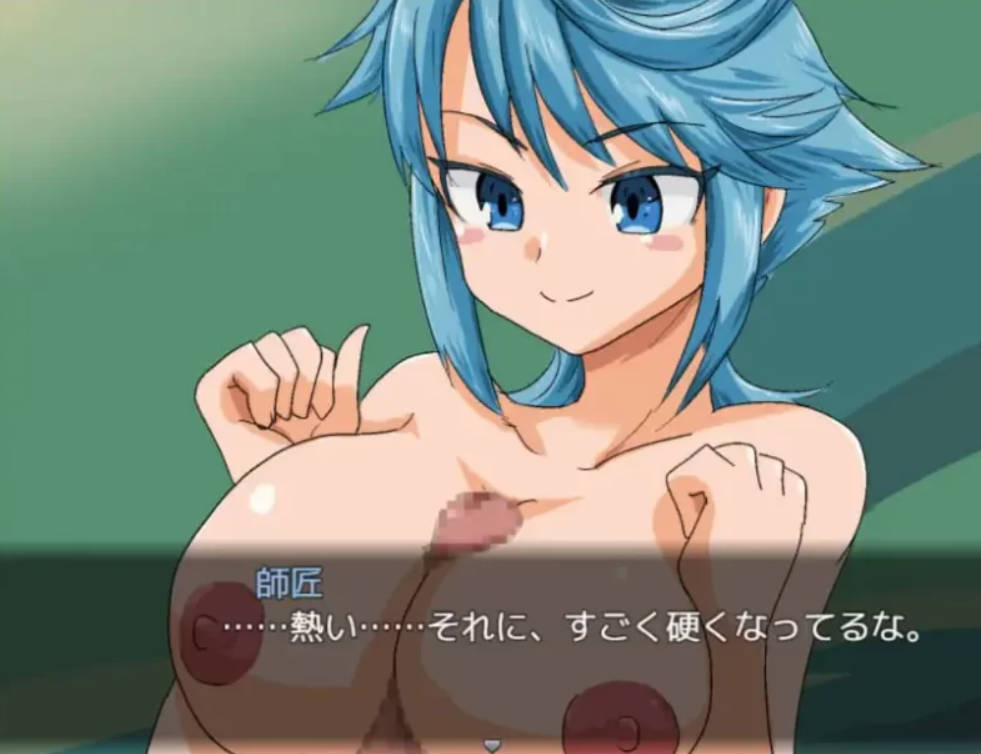 [RPG/汉化]与女师傅的二人旅行。挂载AI汉化版+存档[950M]