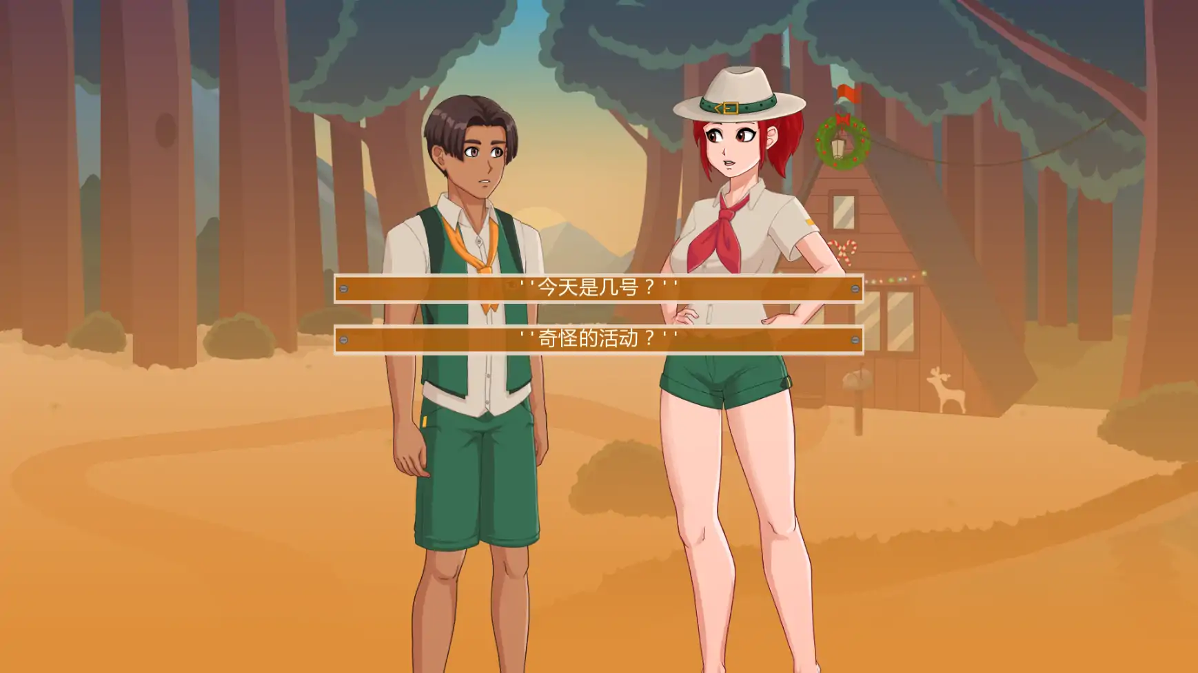 【欧美SLG/AI汉化/2D】丧木营地v0.20.0.2 AI汉化版【PC+安卓/1.70G/更新】