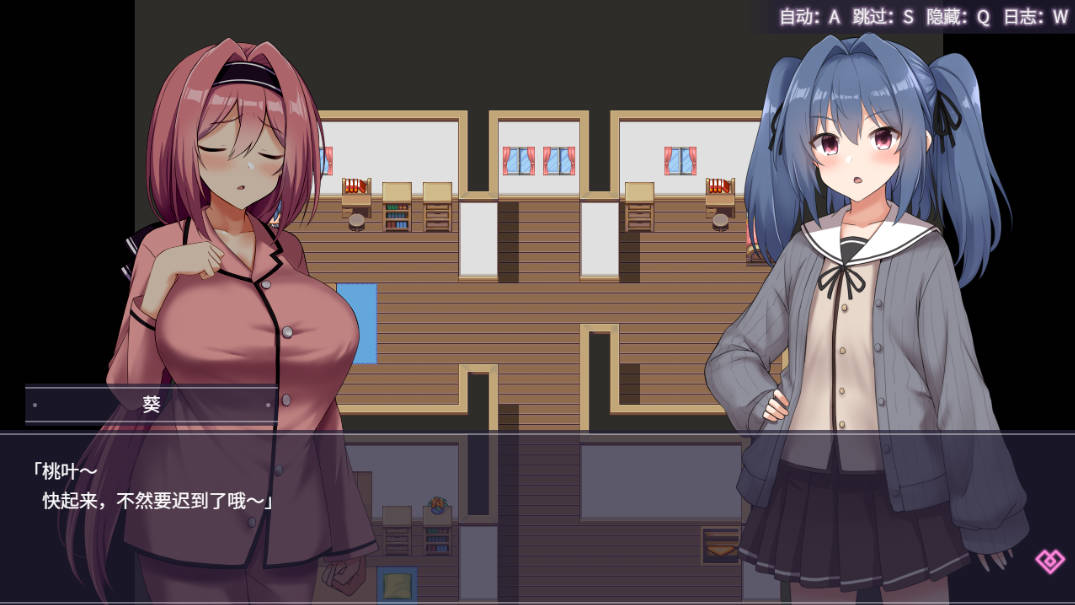 [精品RPG/中文] 爱与和平的魔法少女 Roseleaf~绝对不能败给受孕监禁强奸！STEAM官方中文步兵版 [2.7G]