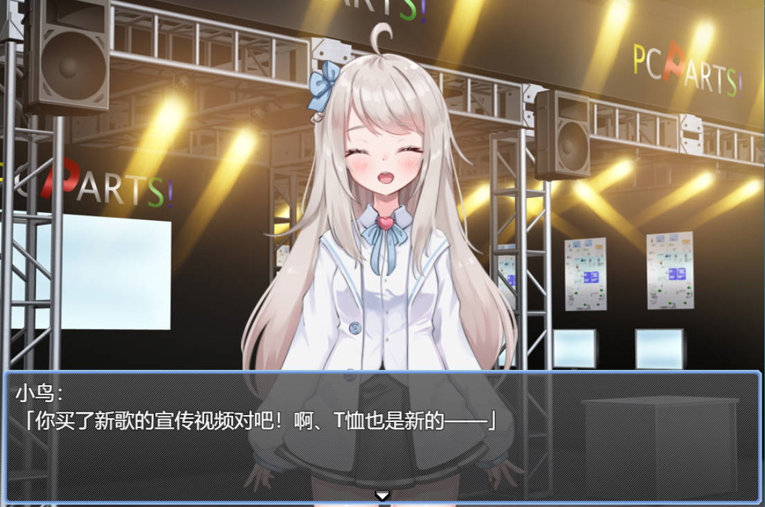 囚禁偶像 (2).jpg 囚禁偶像 (2).jpg