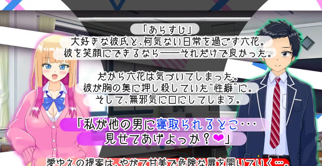 绿帽奴山田先生 (3).jpg 绿帽奴山田先生 (3).jpg