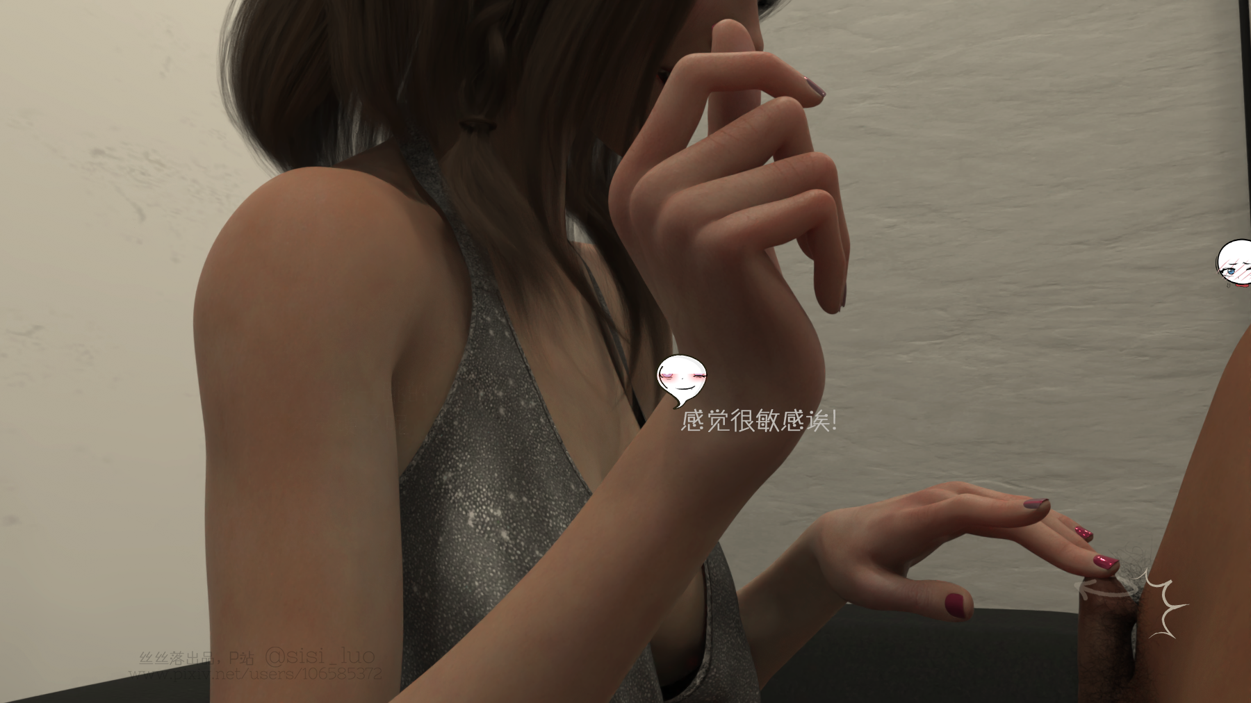 漫画[3D]被计划了的绿卡狗成了贱绿奴 01-02[240M/飞狗云]