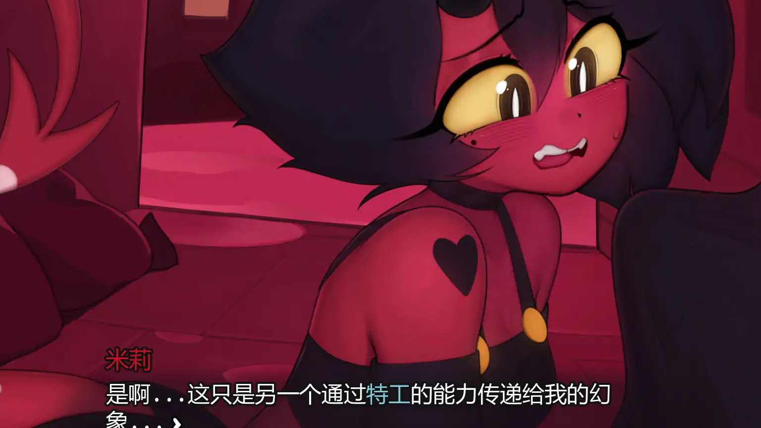 【日系SLG/AI汉化/2D】地狱游戏0.1.4 AI汉化版【PC+安卓/0.63G/首发】