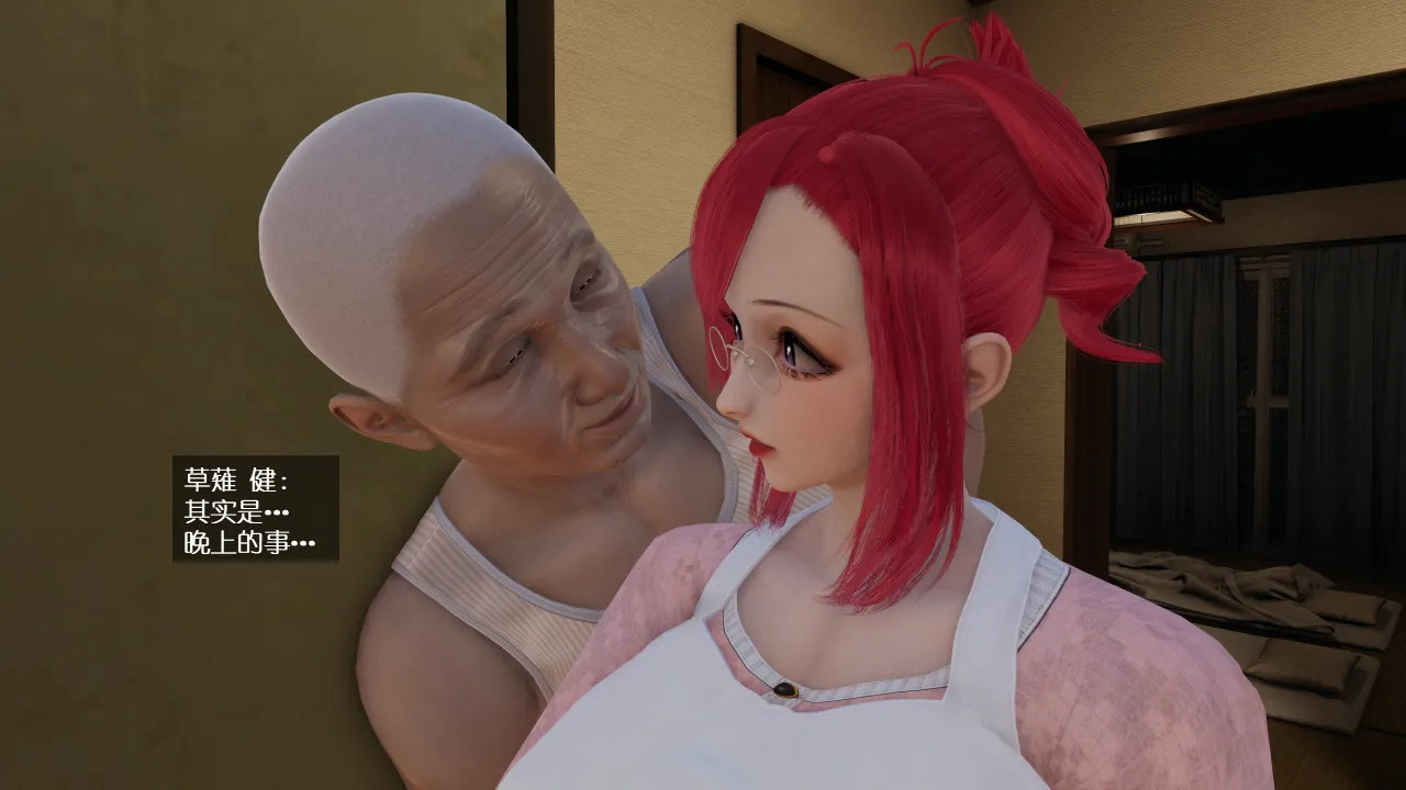 漫画[3D]美少女战士PPT同人游戏德田重男的夏天 (1-10) 本纪完成[290M/飞狗云]